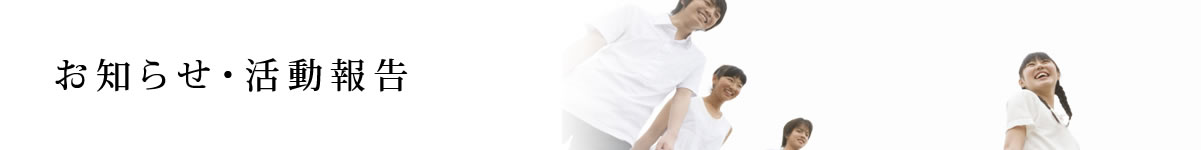 ���m�点�E������