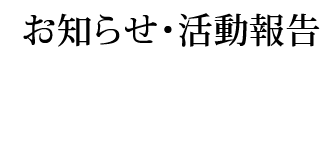 ���m�点�E������